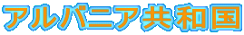 AojAa