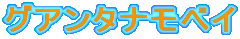 OA^ixC