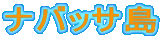 iobT