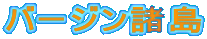 o[W