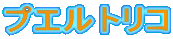 vGgR