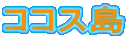 RRX