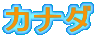 Ji_