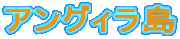 AOB