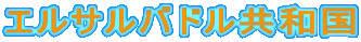 GToha