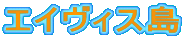 GCBX