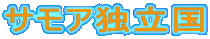 TAƗ