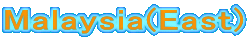 Malaysia(East)