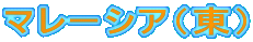 }[VAij