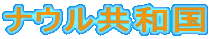 iEa