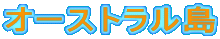 I[Xg