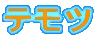 ec