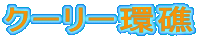 N[[