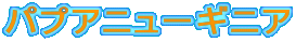 pvAj[MjA