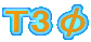 T3