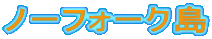 m[tH[N