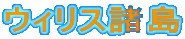EBX