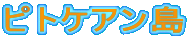 sgPA