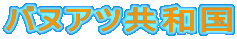 okAca