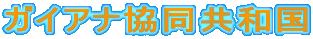 KCAia