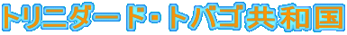 gj_[hEgoSa