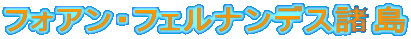 tHAEtFifX