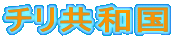 `a