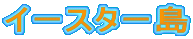 C[X^[