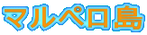 }y