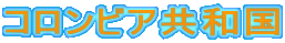 RrAa
