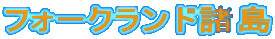 tH[Nh