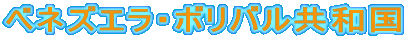 xlYGE{oa