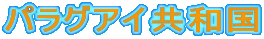 pOACa